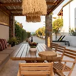 Gemm House *