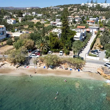 Διαμέρισμα Gemm House